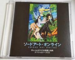 SAO ソードアートオンライン 漫画 大量67冊 全巻セット まとめ売り SAO ソードアートオンライン 漫画 大量67冊 全巻セット まとめ
