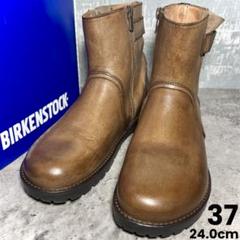【オススメ！】ビルケンシュトック ストウ 37 24.0cm ベージュブラウン