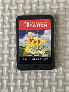 ポケットモンスター レッツゴー ピカチュウ