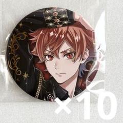 ツイステ エース 缶バッジ 10個 ポップアップ 5周年