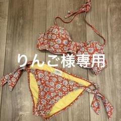 りんご様専用】ungrid 水着 9M 花柄 - メルカリ