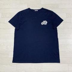 【関送無料】 Moncler モンクレール ロゴ 希少 Tシャツ MONCLER モンクレール Tシャツ メンズ SKI LOGO T-SHIRT 091