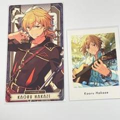 2025年最新】羽風薫アルカナカードの人気アイテム - メルカリ