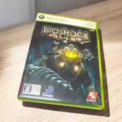 バイオショック2 xbox360