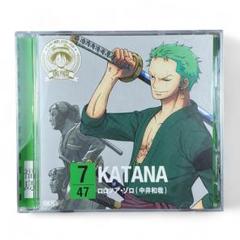ONE PIECE ゾロ CD 47都道府県 KATANA ロロノア・ゾロ - メルカリ