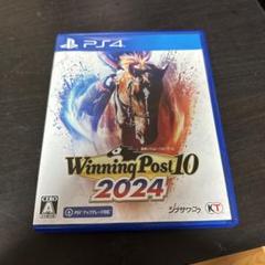 ウイニングポスト10 2024 PS4版