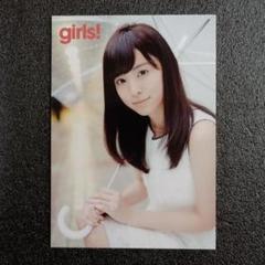 2014girls!久慈暁子 トレーディングカード 08 元フジ女子アナ