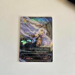 シャドウバースエボルヴ　メデューサ UR ur PSA10 Amazon.co.jp: シャドウバース エボルヴ BP01-U05 メドゥーサ