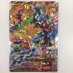 ガンダムトライエイジ トライバーニングの中古 未使用品を探そう メルカリ