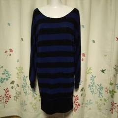 新品★クリアクレア ニット ワンピース★リボン ボーダー★チュニックanysis