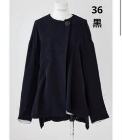 2025年最新】ENFOLD レディース ノーカラージャケットの人気