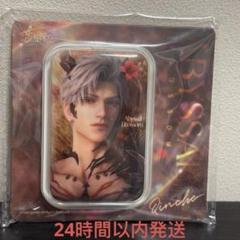 恋と深空 公式正規品 シン スクエア缶バッジセット 深淵 ドラゴン 竜 恋と深空 公式正規品 シン スクエア缶バッジセット 深淵
