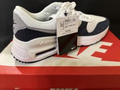 NIKE(ナイキ)AIR MAX SYSTEM