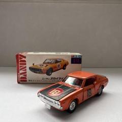 ミニカー トミカ トミカダンディ 日産スカイライン2000GT-R