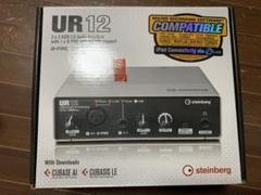 steinberg UR12 オーディオインターフェース