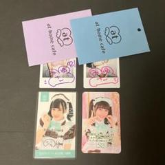 あっとほぉーむカフェ　かげとら　ブロマイド　スペシャルサマー　ソロチェキくじ m12103954126_1.jpg?1746063913