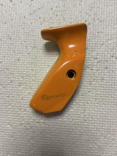 アーチェリー　エイムグリップ　DX-2 中古