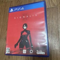 PS4 SIGNALIS(シグナーリス) ゲーム　ソフト　美品
