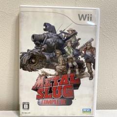 メタルスラッグ コンプリート wii