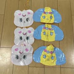 未使用　ジュエルペット　ヨーヨー　バルーン　6つ