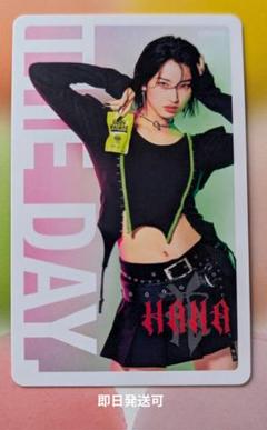 HANA MOMOKA ボディメンテ ホログラムトレーディングカード 新品hanaハナmomokaモモカボディメンテホログラムカード