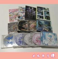 After the Rain そらる まふまふ まとめ売り【バラ売り☓】