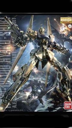 2025年最新】百式 mg 2.0の人気アイテム - メルカリ