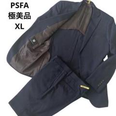 極美品　P.S.FA パーフェクトスーツファクトリー 現行 千鳥柄 スーツ