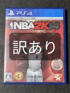 PS4 NBA 2K14 訳あり