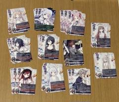 Lycee きゃべつそふと1.0 宙4コンセット