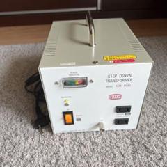 変圧器 1500w 日章の検索結果 - メルカリ 即納あり 日章 トランスフォーマ 変圧器 1500w ×2個セット 旅行用品
