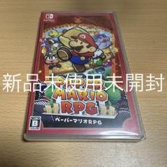 最新Switchソフト新品未使用未開封 ☆新品・未開封！ Nintendo Switch(有機ELモデル)（☆新品未開封