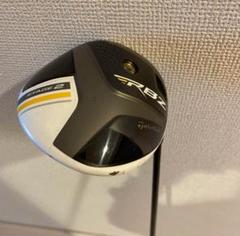 2025年最新】RBZ STAGE 2 TOURの人気アイテム - メルカリ