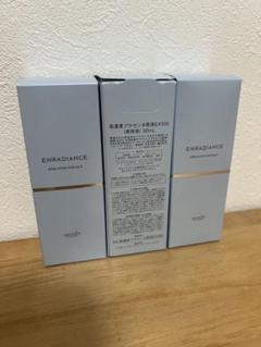 バラ売り可】高濃度プラセンタ原液EX300 美容液 - メルカリ