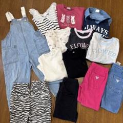 120cm★子供服　まとめ売り　14点