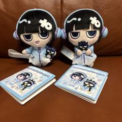 【タグ付き】ano × バッドばつ丸 マスコット あのちゃん ぬいぐるみ 2種