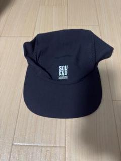SOUKUU トレイルランキャップ SOUKUU トレイルランキャップ - メルカリ