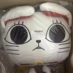 オンクレ ターボババア セルポ星人 リバーシブルクッション