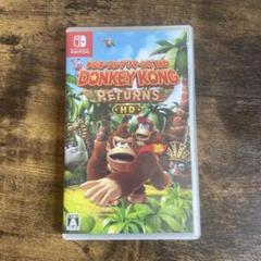 ドンキーコング リターンズ HD Nintendo Switch