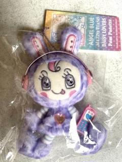 レオパードベリエちゃん キーホルダー