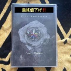邦楽 J SOUL BROTHERS III Land of Promise NEW ALBUM 