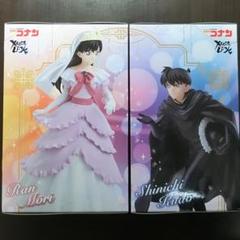 『匿名配送』名探偵コナン Xross link 毛利蘭 工藤新一 フィギュア