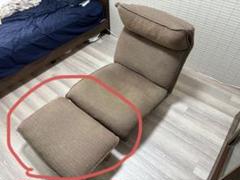 2025年最新】無印 リクライニングソファ オットマンの人気