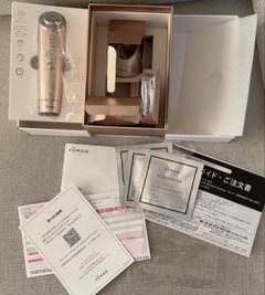 使用一回数秒のみ】YAMAN フォトプラスシャイニーブースター