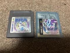 ポケットモンスター 銀・クリスタル