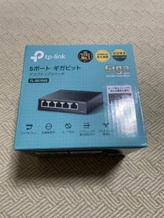 TP-Link 5ポート ギガビット スイッチ TL-SG105Sのサムネイル