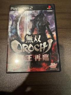 【PS2】無双OROCHI 魔王再臨