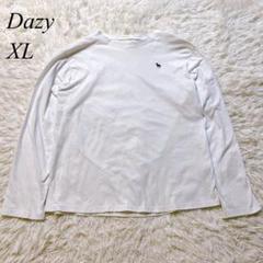 M459 【デイジー】シンプルロゴ入り長袖Tシャツ XLサイズ 綿100% 白