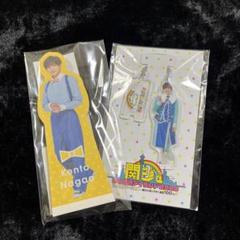 ジャニーズJr. - 長尾謙杜 あけおめ 2019 アクリルキーホルダー なにわ男子 長尾謙杜 アクリルキーホルダー あけおめ 2019