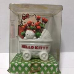 昭和レトロ ハローキティちゃん 陶器ワゴン リトルキティ・ミニグッズ 1976年 昭和レトロ ハローキティちゃん 陶器ワゴン リトルキティ・ミニ